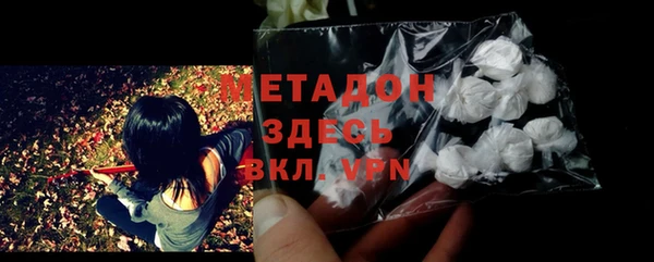 apvp Навашино