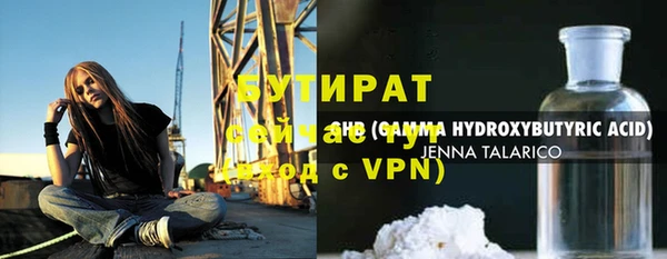 apvp Навашино