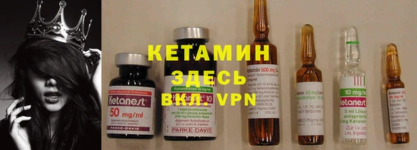 PSILOCYBIN Наволоки