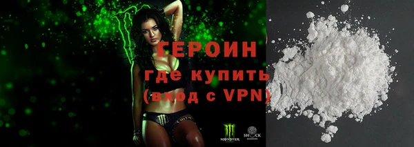 скорость mdpv Пересвет