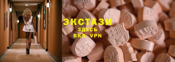 apvp Навашино