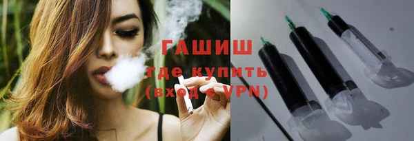 PSILOCYBIN Наволоки