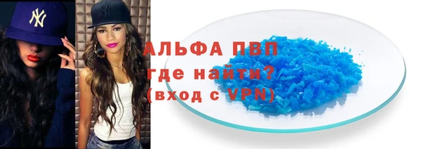 PSILOCYBIN Наволоки