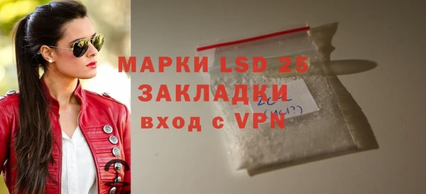apvp Навашино