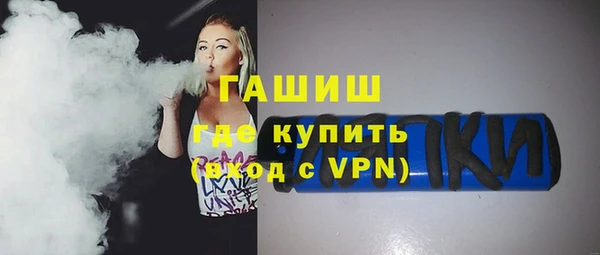 сатива Пестово