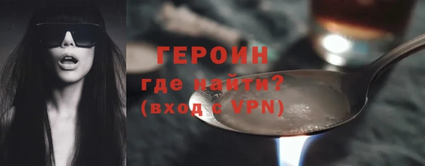 apvp Навашино