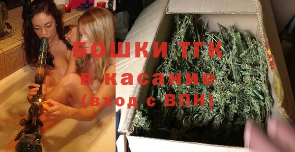 марки nbome Михайловск