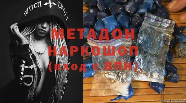 apvp Навашино
