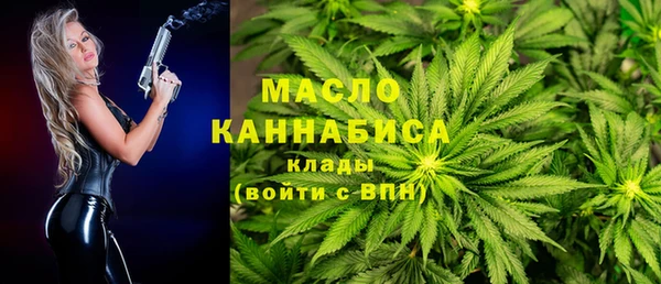 apvp Навашино