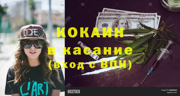 PSILOCYBIN Наволоки