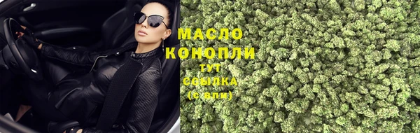 PSILOCYBIN Наволоки