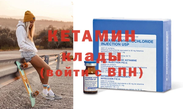 PSILOCYBIN Наволоки
