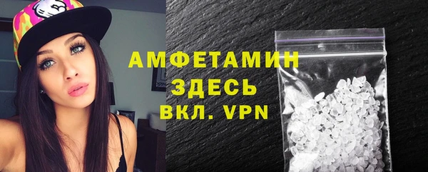 apvp Навашино