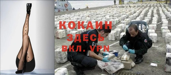 PSILOCYBIN Наволоки