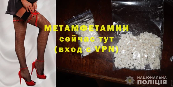 apvp Навашино