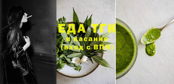 PSILOCYBIN Наволоки