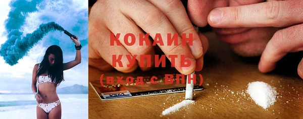 PSILOCYBIN Наволоки