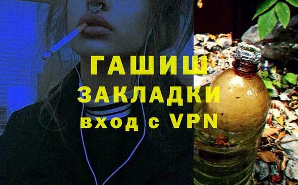 PSILOCYBIN Наволоки