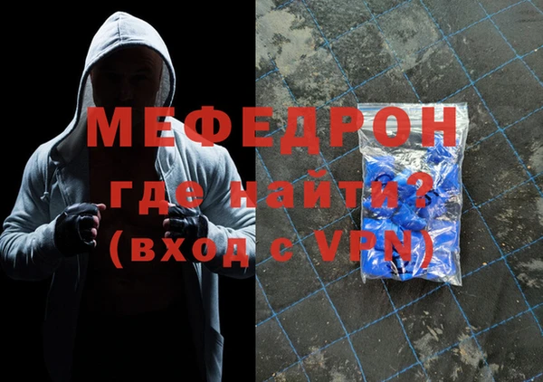 apvp Навашино