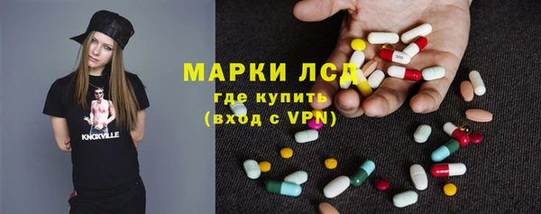 apvp Навашино