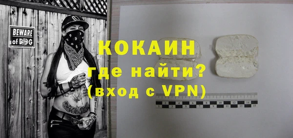 PSILOCYBIN Наволоки