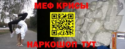 мдпв Туймазы