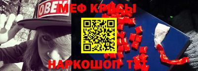 мдпв Туймазы