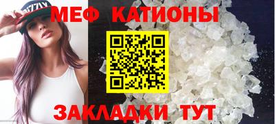 прущие крисы Тулун