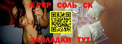 мдпв Туймазы