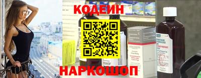 прущие крисы Тулун