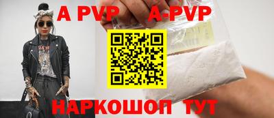 таблы Тула