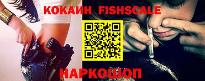 прущие крисы Тулун