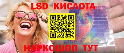 таблы Тула