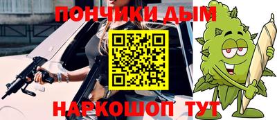 прущие крисы Тулун