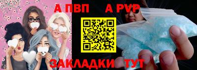 мдпв Туймазы