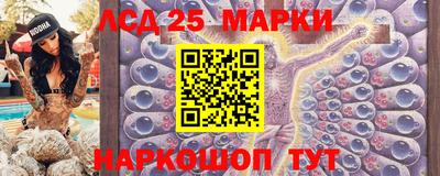 прущие крисы Тулун