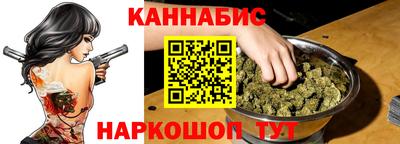 прущие крисы Тулун
