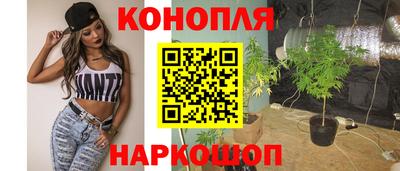 прущие крисы Тулун