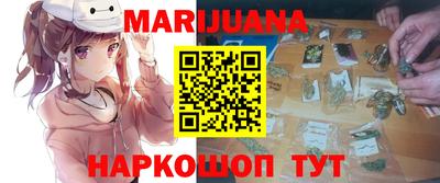прущие крисы Тулун