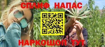 мдпв Туймазы