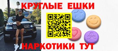 прущие крисы Тулун