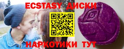 мдпв Туймазы