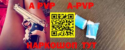 мдпв Туймазы