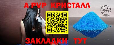 мдпв Туймазы