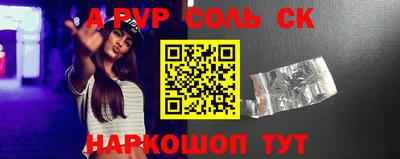 таблы Тула