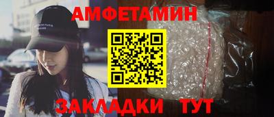 мдпв Туймазы