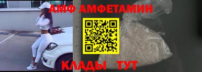 таблы Тула