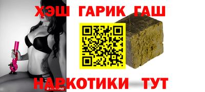 таблы Тула