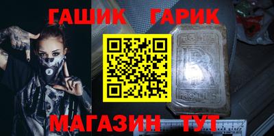 таблы Тула