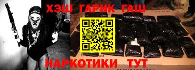 таблы Тула